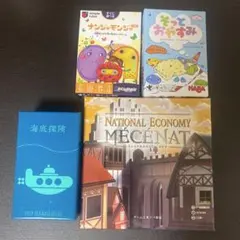 2026年最新】ボードゲーム まとめの人気アイテム - メルカリ