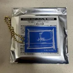 ENHYPEN cafe 2024 アクリルキーホルダー ジェイク 제이크 ①