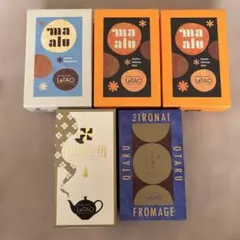 Item thumbnail for item 77a772b1-c222-48b9-8114-4cbff89b2cb8