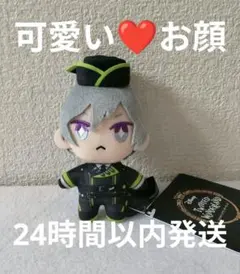 ツイステ ツイステッドワンダーランド 寮服マスコット ディアソムニア寮 シルバー