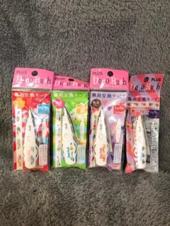 【新品未使用】PLUS Deco Rush 専用交換テープ 限定デザイン 4個のサムネイル