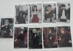 呪術廻戦ウエハース5 懐玉・玉折&渋谷事変　9枚セット