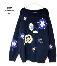 極美品 ダーマコレクション カシミヤ100% ニット 3L インターシャ 薄手