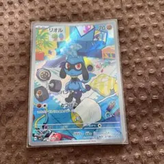 2025年最新】リオル arの人気アイテム - メルカリ