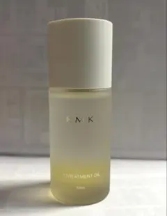 RMK Wトリートメントオイル　50mlのサムネイル