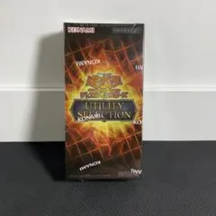 2026年最新】遊戯王 box シュリンク付きの人気アイテム - メルカリ