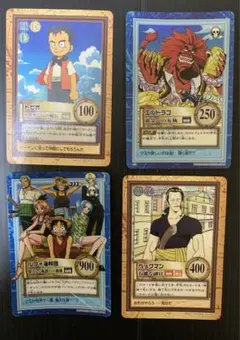 ワンピース ハイパーバトル 4枚セット