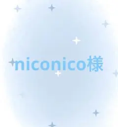 2025年最新】アンテプリマ ショルダー シルバーの人気アイテム - メルカリ