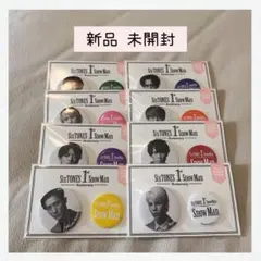 SnowMan 1st Anniversary 8種  缶バッジセット