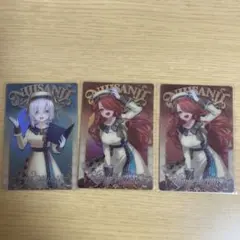 にじさんじ ウエハース 3枚セット