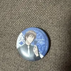 Item thumbnail for item 86f78a76-5e70-4af6-9798-27f9b10138fb