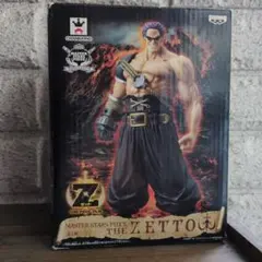 CRANEKING MASTER STARS PIECE ゼット