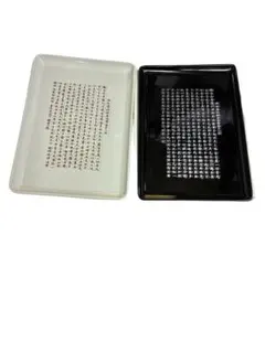 盆二枚セット