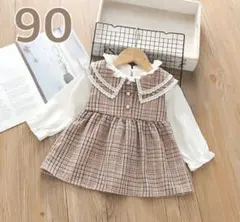 90 ワンピース チェック柄 フォーマル ベビー服 女の子 入園式　卒園式