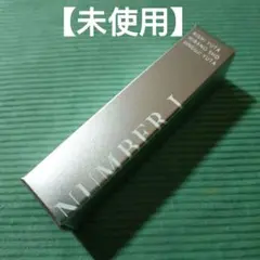 2026年最新】ナンバーアイ リップの人気アイテム - メルカリ