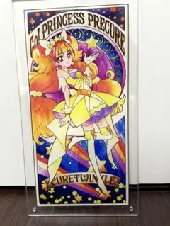 Go!プリンセスプリキュア トワイライト アクリルアートボード - メルカリ
