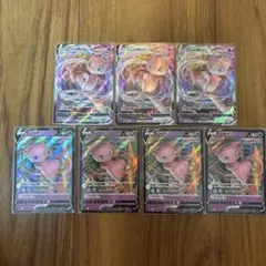 ミュウVMAX & ミュウV RRR RR まとめ売り