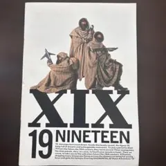 少年隊 - 少年隊　パンフレットまとめ売り 少年隊'88 パンフレット - メルカリ