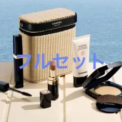 お化粧品のみCHANEL LES BEIGES パニエ デッセンス 限定品CHANEL LES BEIGES パニエ デ エサンシエル フルセット - メルカリ