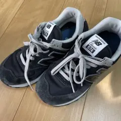 New Balance 574 スニーカー ブラック　25センチ