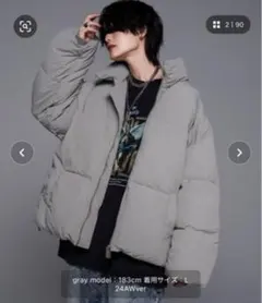 MSG n2bジャケット ワイン 現在売り切れ在庫なし - メルカリ
