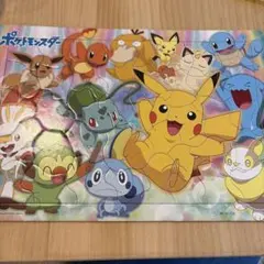パズル ポケモン大行進！ 500ピース 50×70cm サトシ - メルカリ