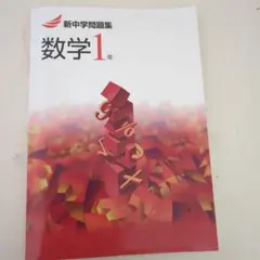 Item thumbnail for item 6c2ed006-2e3d-4ad0-8611-98e38fa84214