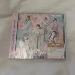 FRUITS ZIPPER CD はちゃめちゃわちゃライフ/JAM 通常版