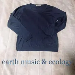 earth music&ecology アースミュージック&エコロジー　セーターのサムネイル