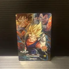 Bacon様 リクエスト 5点 まとめ商品