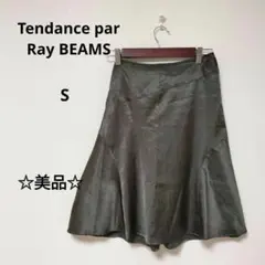美品【Tendancepar Ray BEAMS】バックリボンスカート　1101のサムネイル