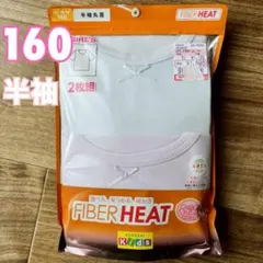 Item thumbnail for item 3475538b-cb85-4f55-9b1c-8cb9c98e0cca