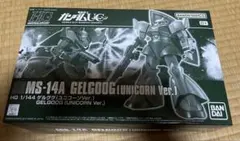 JUN様 リクエスト 2点 まとめ商品