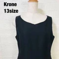 krone クローネ ノースリーブ ドレスワンピース　0048