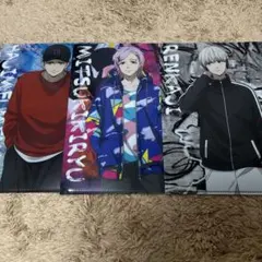 Item thumbnail for item 58c5c958-e6ac-45bf-a900-e33db9cc585d