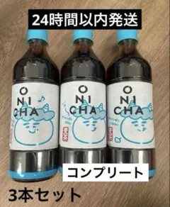 ONI CHA 鬼茶 ペットボトル 500ml 3本セット - メルカリ