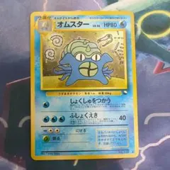 2025年最新】通信進化キャンペーンの人気アイテム - メルカリ