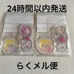 蓮ノ空セガラッキーくじ みらぱアクスタ