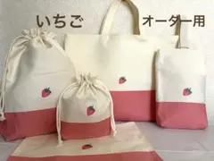 Item thumbnail for item 695085ff-8787-4cb9-bc8c-e333e00a5c15