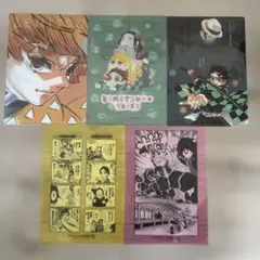 鬼滅の刃　seventeen 特別付録　非売品　クリアファイル　5点