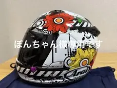 2025年最新】アライ フルフェイス ブロッサムの人気アイテム