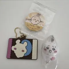 ちいかわグッズ