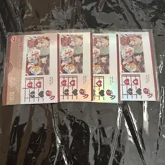 メルカリ