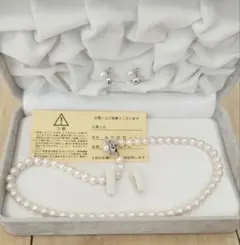 2025年最新】アコヤ真珠 イヤリングの人気アイテム - メルカリ