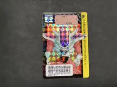 ドラゴンボールZ カードダス 孫悟空 508 - メルカリ