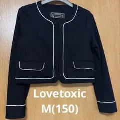 卒服 フォーマル