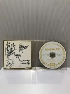 PERSONZ The 20th Anniversary CD&直筆サイン 2026年最新】personz サインの人気アイテム - メルカリ