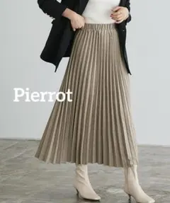 1576 Pierrot スエードタッチロングプリーツスカートのサムネイル
