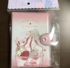 カミオジャパン シールバインダー もぐにゃん【キラキラ】新品未使用