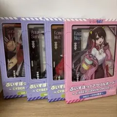 ぶいすぽっ！アクリルボード　4点セット